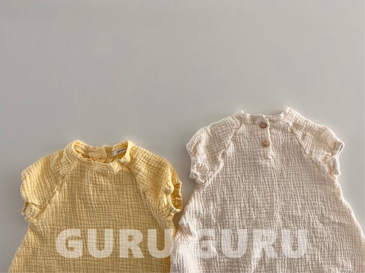 Guru Guru - Korean Baby Fashion - #onlinebabyboutique - Mongttang Suit - 4
