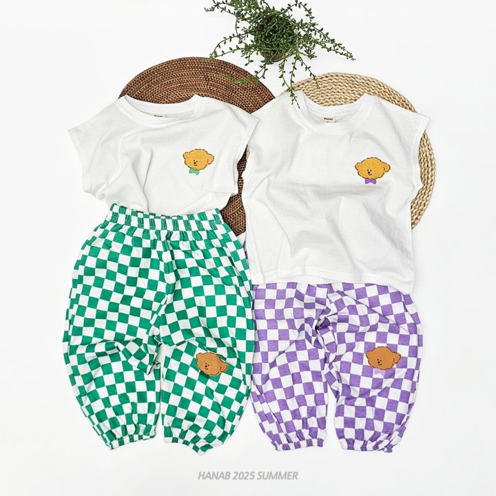 Hanab - Korean Children Fashion - #Kfashion4kids - Puppy Checker Set - 9