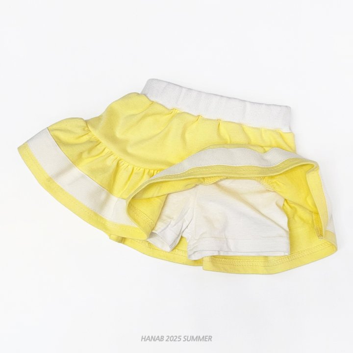 Hanab - Korean Children Fashion - #childofig - Cream Set - 7