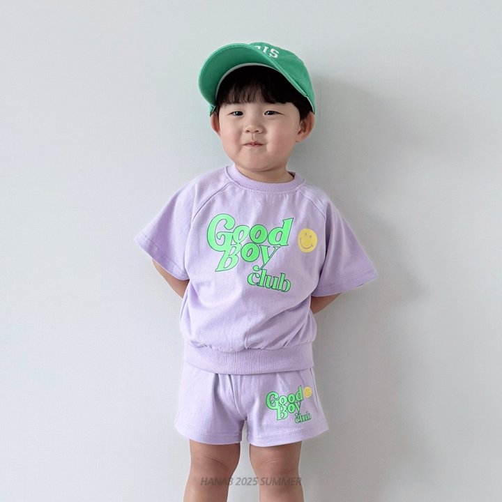 Hanab - Korean Children Fashion - #childofig - Good Club Set - 5