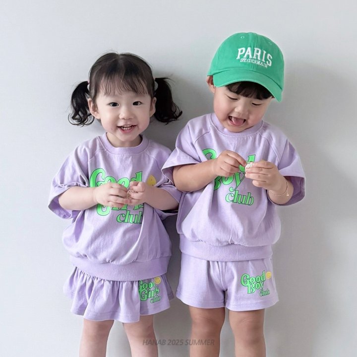 Hanab - Korean Children Fashion - #childrensboutique - Good Club Set - 6