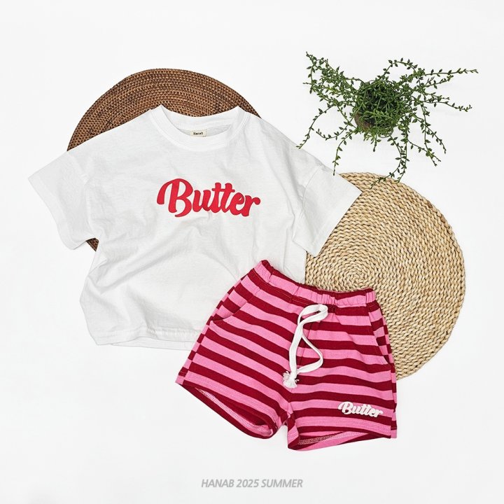 Hanab - Korean Children Fashion - #childrensboutique - Butter Set - 4