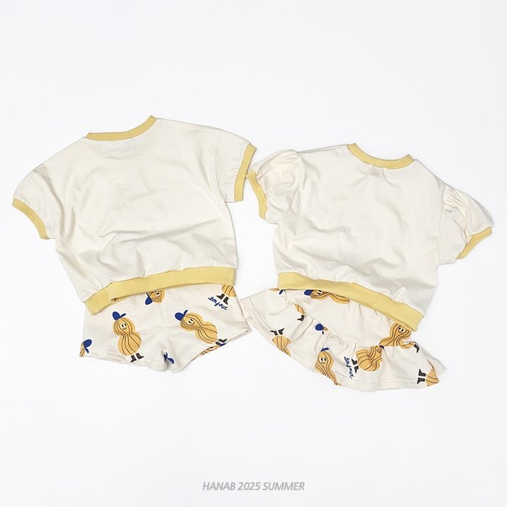 Hanab - Korean Children Fashion - #designkidswear - Peanut Set - 2