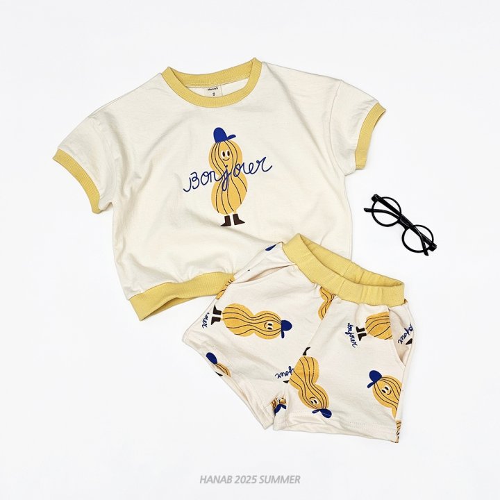 Hanab - Korean Children Fashion - #discoveringself - Peanut Set - 3
