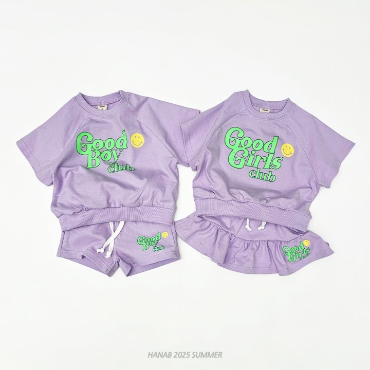 Hanab - Korean Children Fashion - #fashionkids - Good Club Set - 9