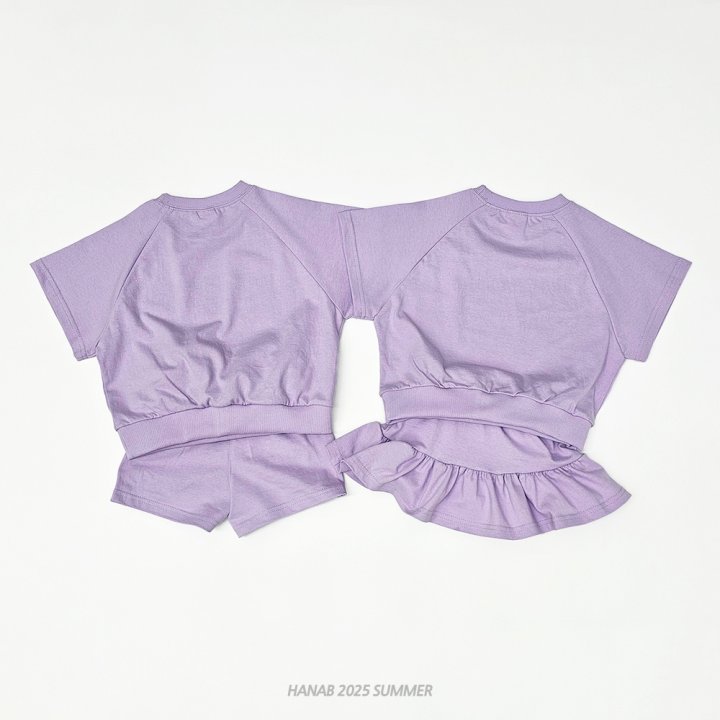 Hanab - Korean Children Fashion - #kidsshorts - Good Club Set - 10