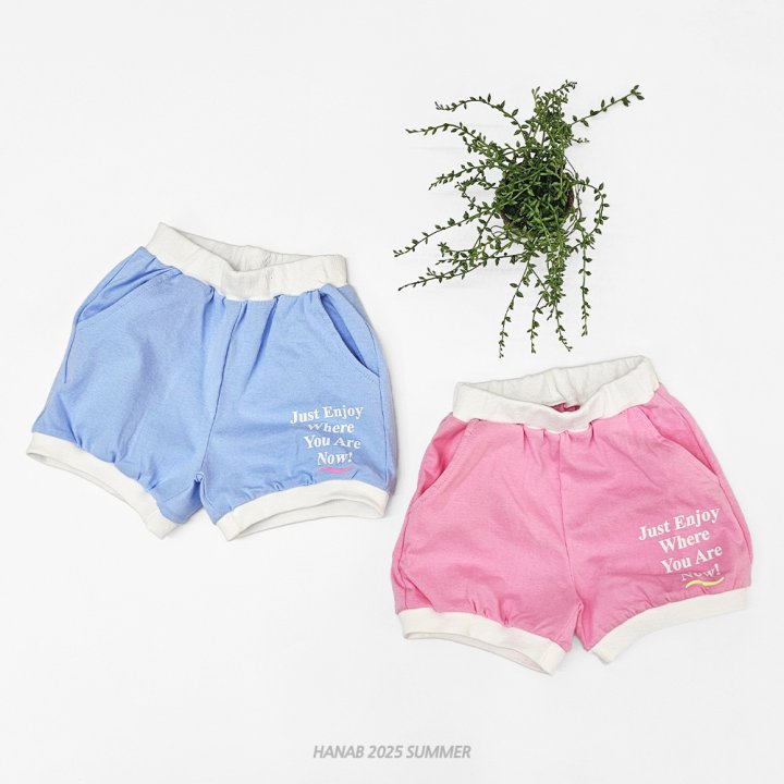 Hanab - Korean Children Fashion - #kidsshorts - Now Set - 8