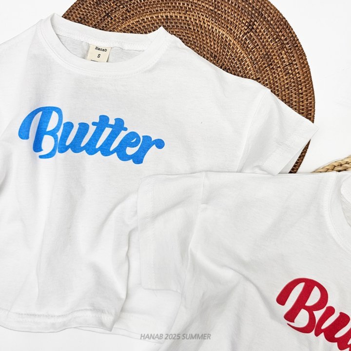 Hanab - Korean Children Fashion - #kidsstore - Butter Set - 8