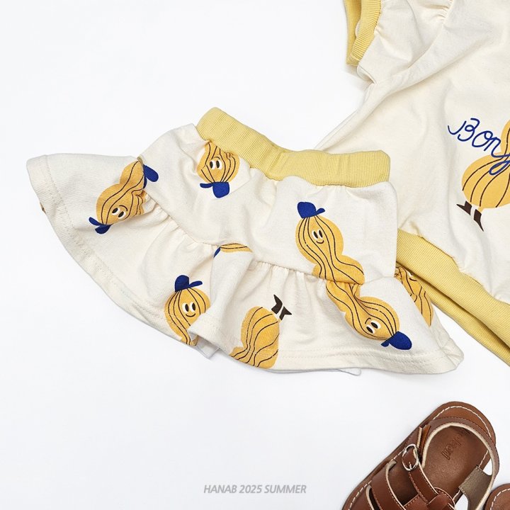 Hanab - Korean Children Fashion - #kidsstore - Peanut Set - 6
