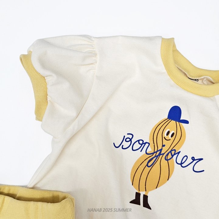 Hanab - Korean Children Fashion - #kidzfashiontrend - Peanut Set - 7