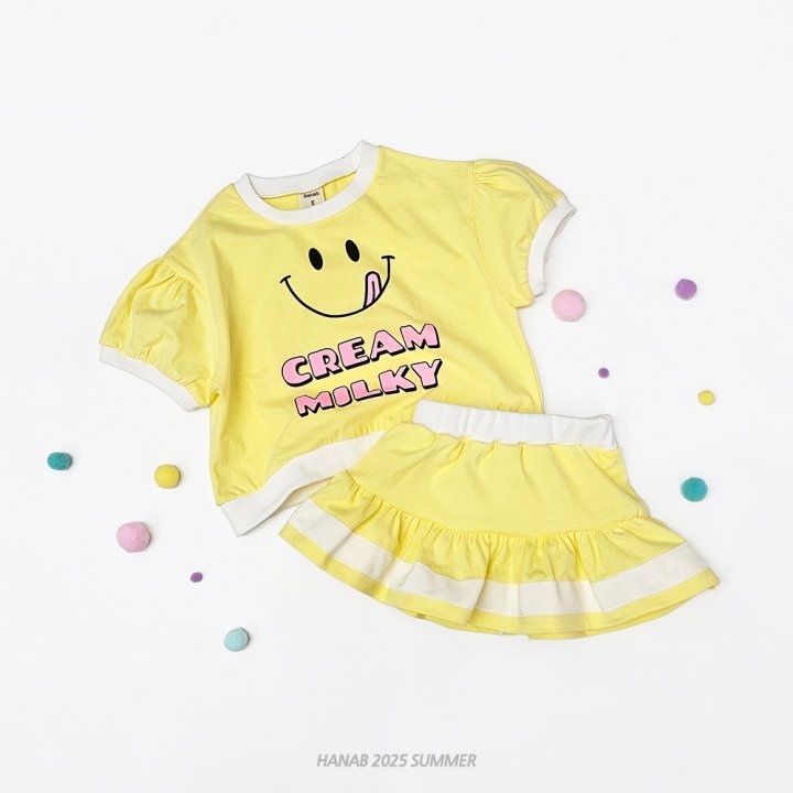Hanab - Korean Children Fashion - #prettylittlegirls - Cream Set - 3