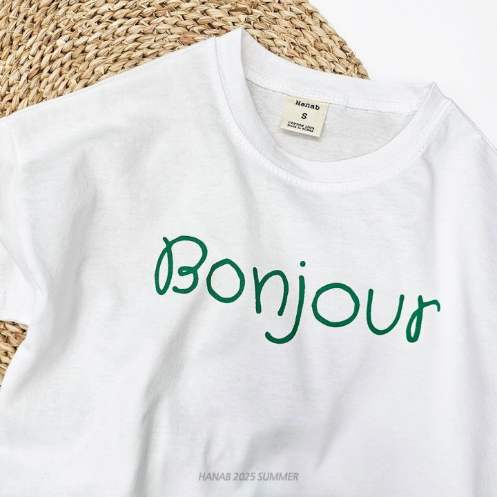 Hanab - Korean Children Fashion - #stylishchildhood - Bonjour Garden Set - 7