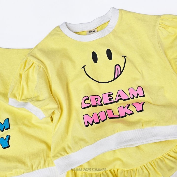 Hanab - Korean Children Fashion - #stylishchildhood - Cream Set - 6