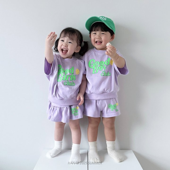 Hanab - Korean Children Fashion - #toddlerclothing - Good Club Set - 4