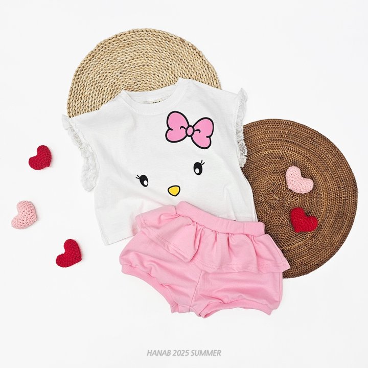 Hanab - Korean Children Fashion - #stylishchildhood - Cute Set - 3