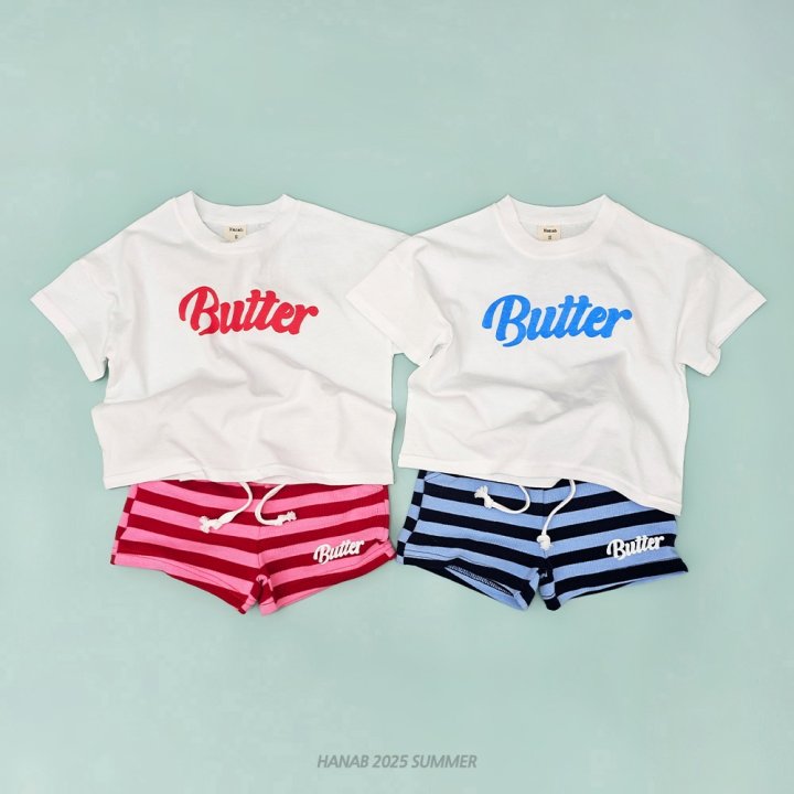 Hanab - Korean Children Fashion - #stylishchildhood - Butter Set