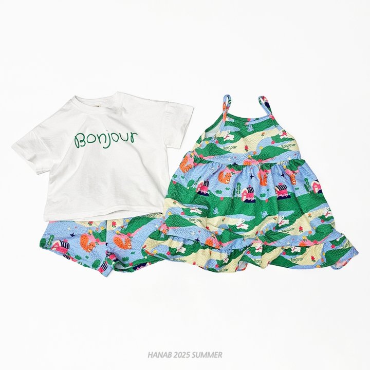 Hanab - Korean Children Fashion - #todddlerfashion - Bonjour Garden Set - 5