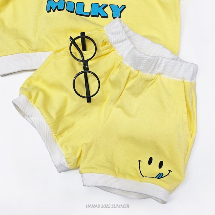Hanab - Korean Children Fashion - #toddlerclothing - Cream Set - 5