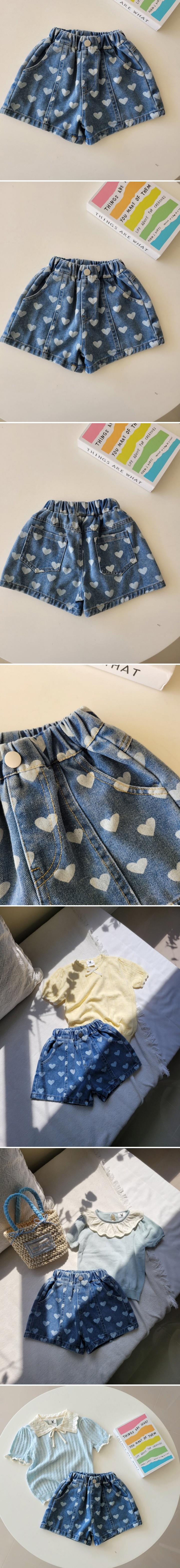 Hanacoco - Korean Children Fashion - #childofig - Heart Shorts