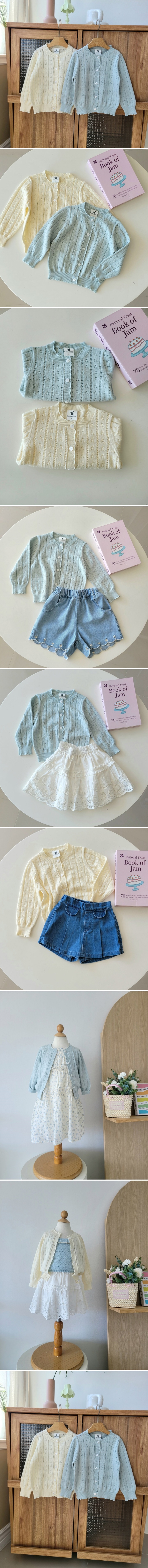 Eyelet Cardigan by Hanacoco for Child - view 1