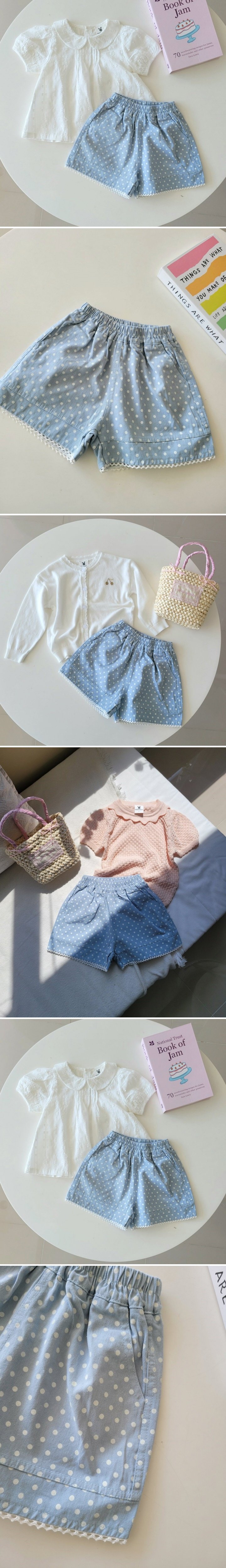Hanacoco - Korean Children Fashion - #discoveringself - Dot Lace Pants