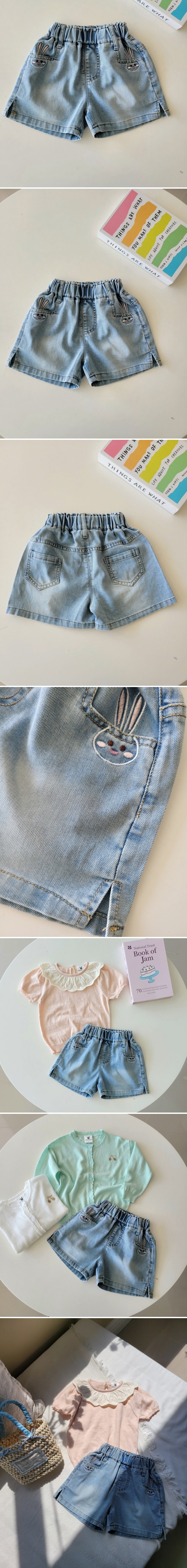 Rabbit Embroidery Jeans by Hanacoco for Child - view 1