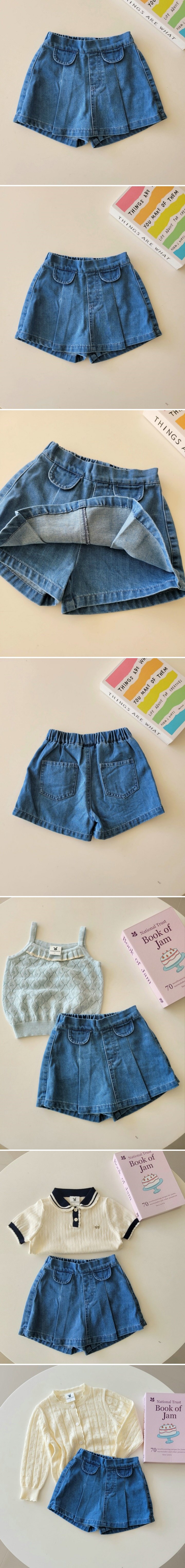 Hanacoco - Korean Children Fashion - #toddlerclothing - Pocket Denim Skirt Pants