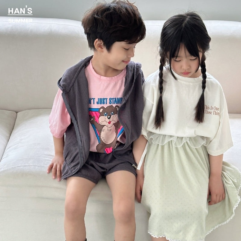 Han's - Korean Children Fashion - #Kfashion4kids - Crunchy Set - 10