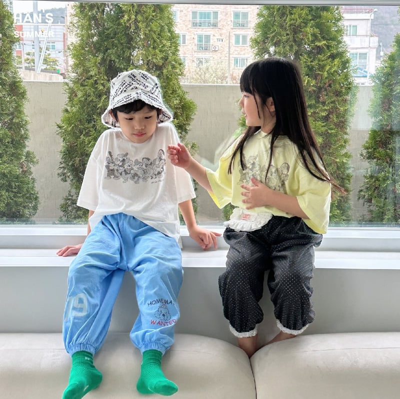 Han's - Korean Children Fashion - #Kfashion4kids - Lace Frill Pocket Pants - 5