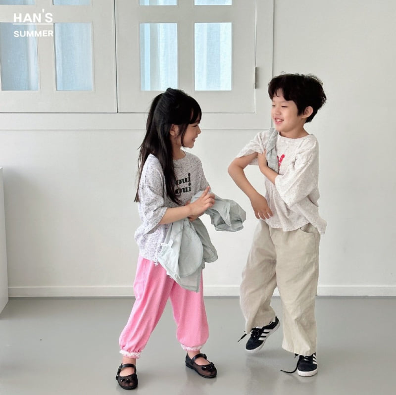 Han's - Korean Children Fashion - #kidzfashiontrend - Signature Windbreaker - 4