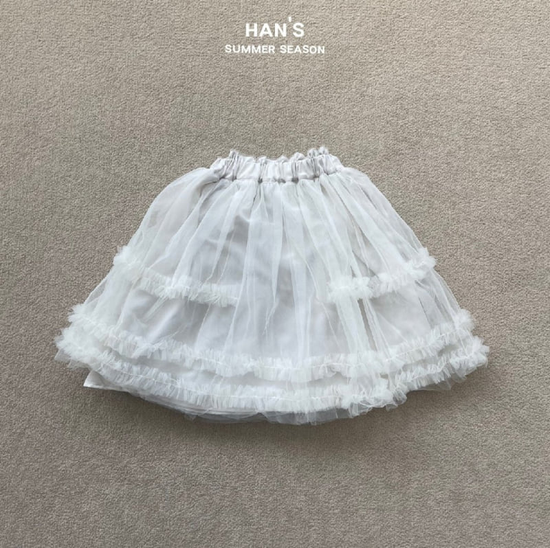 Han's - Korean Children Fashion - #Kfashion4kids - Shuni Cancan Mesh Skirt