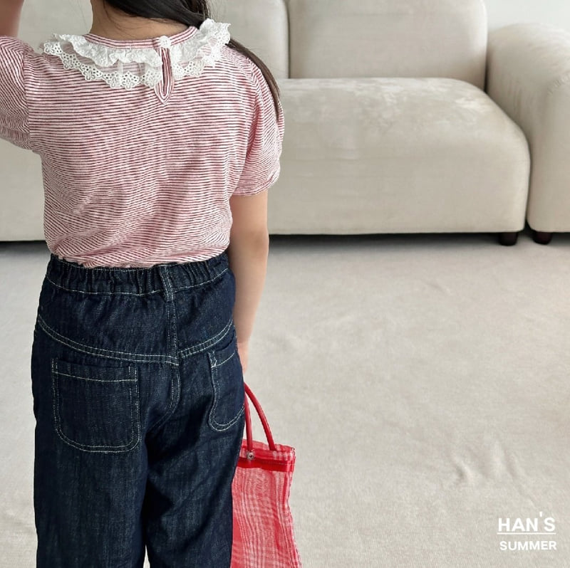 Han's - Korean Children Fashion - #Kfashion4kids - Take Denim Pants - 12