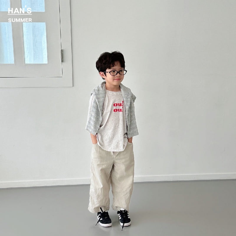 Han's - Korean Children Fashion - #Kfashion4kids - Light ST Cardigan - 11