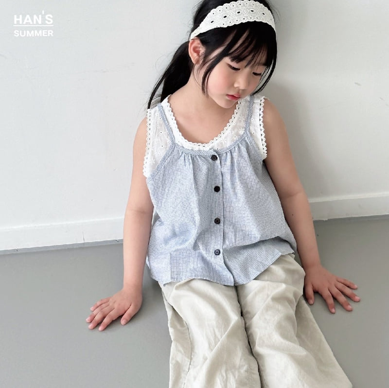 Han's - Korean Children Fashion - #Kfashion4kids - Nocturne Pants - 7