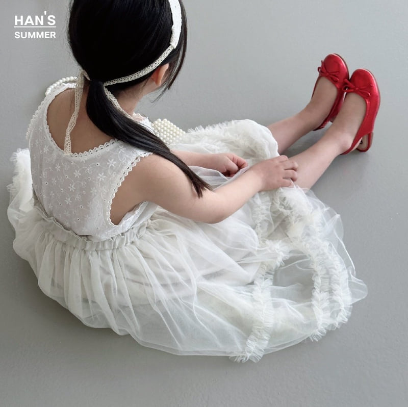 Han's - Korean Children Fashion - #Kfashion4kids - Mumu Lace Hair Band - 6