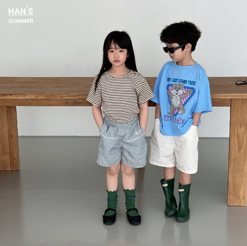 Han's - Korean Children Fashion - #Kfashion4kids - Tani Stripe Tee - 12