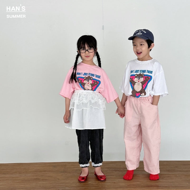 Han's - Korean Children Fashion - #Kfashion4kids - Hug Bear Tee - 11