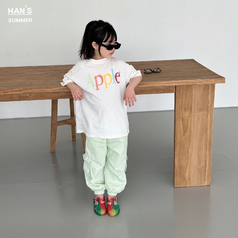 Han's - Korean Children Fashion - #Kfashion4kids - Low Cargo Pants - 9