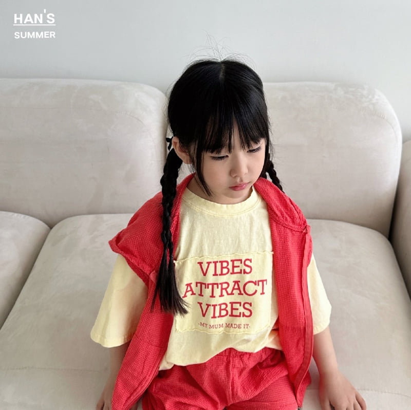 Han's - Korean Children Fashion - #Kfashion4kids - B Base Tee - 6