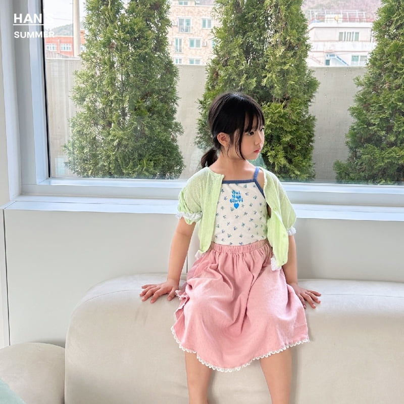 Han's - Korean Children Fashion - #Kfashion4kids - Pauline Eyelet Skirt - 5
