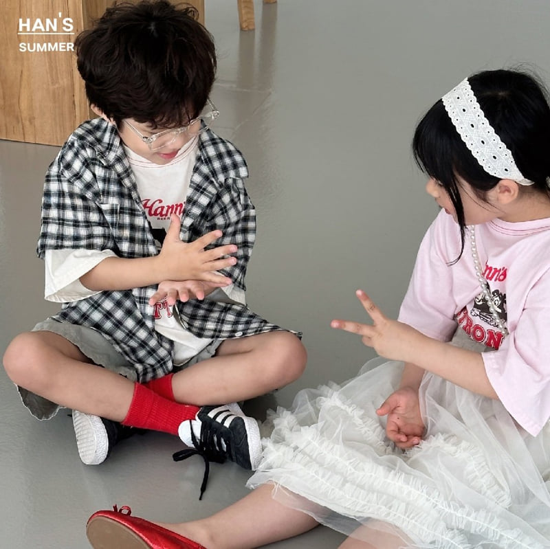 Han's - Korean Children Fashion - #kidzfashiontrend - Strong Bear Tee - 4