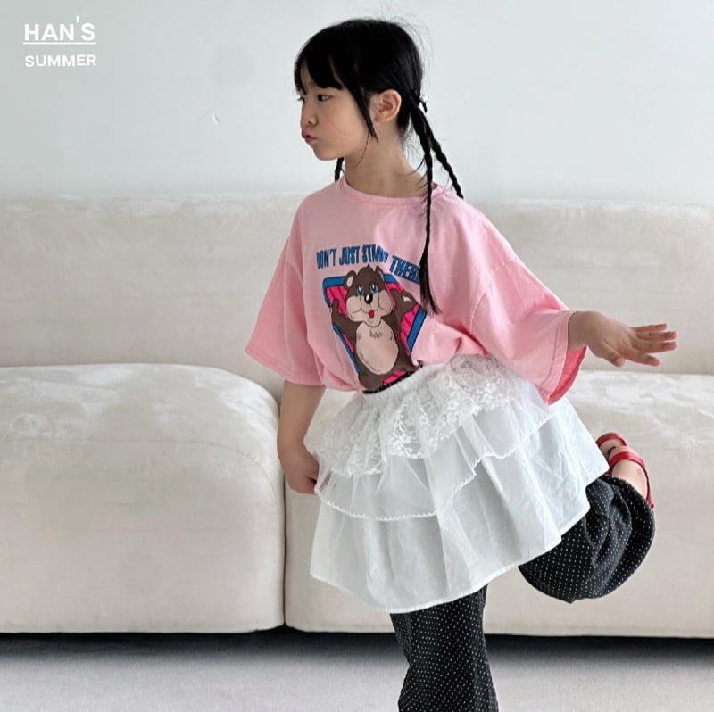 Han's - Korean Children Fashion - #Kfashion4kids - Charmant Lace Skirt - 3