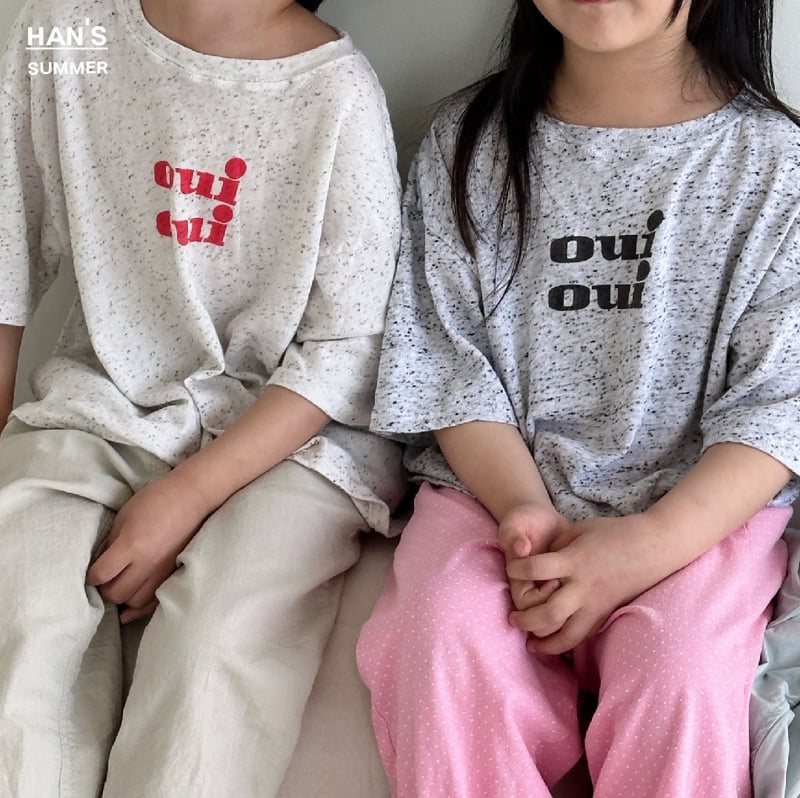 Han's - Korean Children Fashion - #Kfashion4kids - Cookie Tee - 12