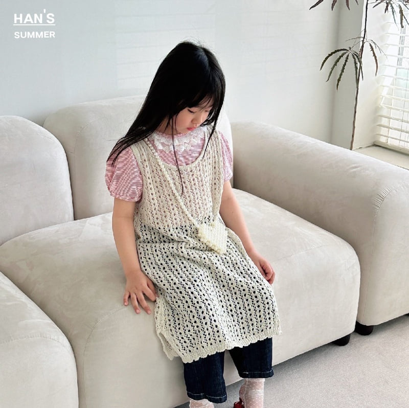 Han's - Korean Children Fashion - #Kfashion4kids - Net Layered One-piece - 11