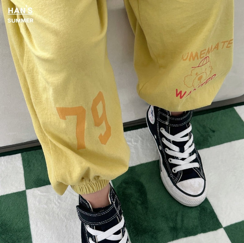 Han's - Korean Children Fashion - #Kfashion4kids - Mate Jogger Pants - 10