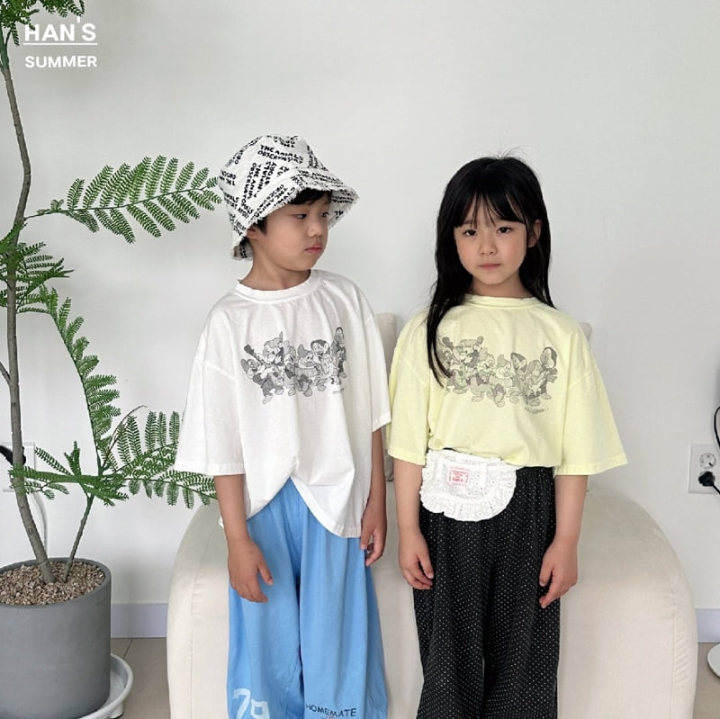 Han's - Korean Children Fashion - #childofig - Lace Frill Pocket Pants - 10