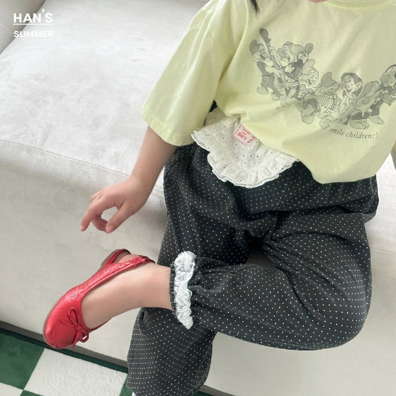 Han's - Korean Children Fashion - #childofig - Lace Frill Pocket Pants - 11