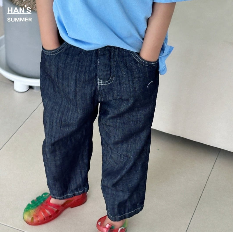 Han's - Korean Children Fashion - #childofig - Take Denim Pants - 3