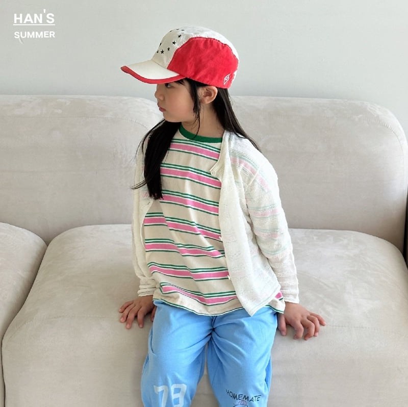Han's - Korean Children Fashion - #childofig - Light ST Cardigan - 3