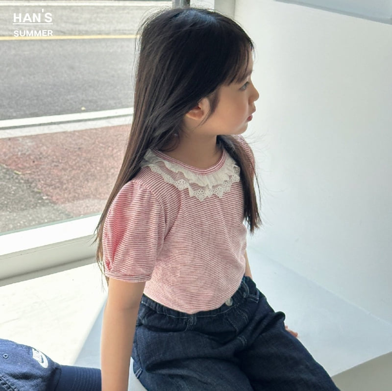 Han's - Korean Children Fashion - #childofig - Ruby Frill ST Tee - 8
